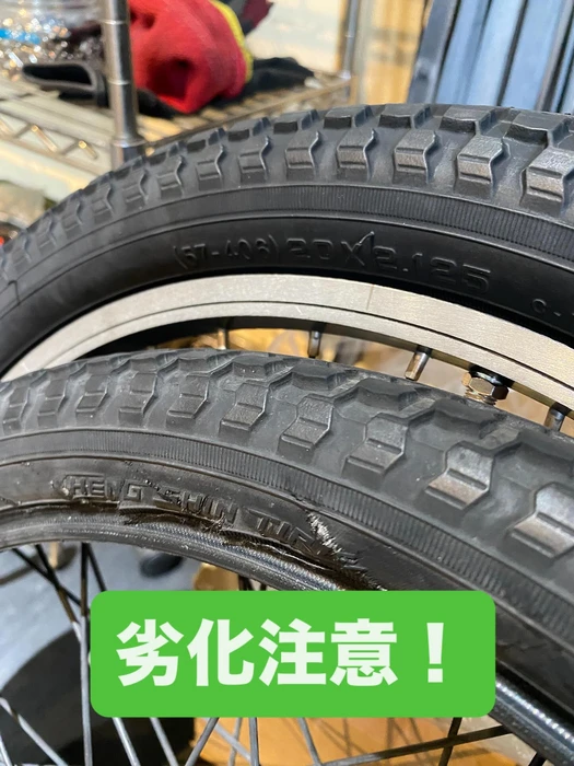 画像293