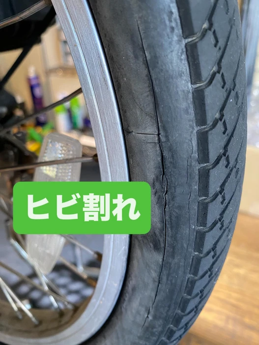 画像295