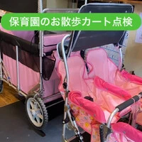 画像320