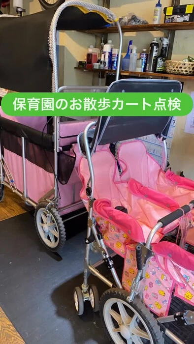 画像320
