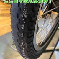 画像350