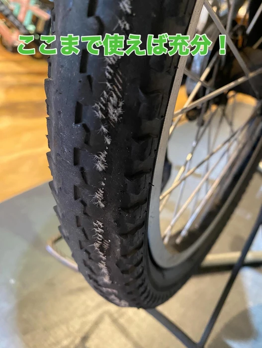 画像350