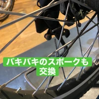 画像351