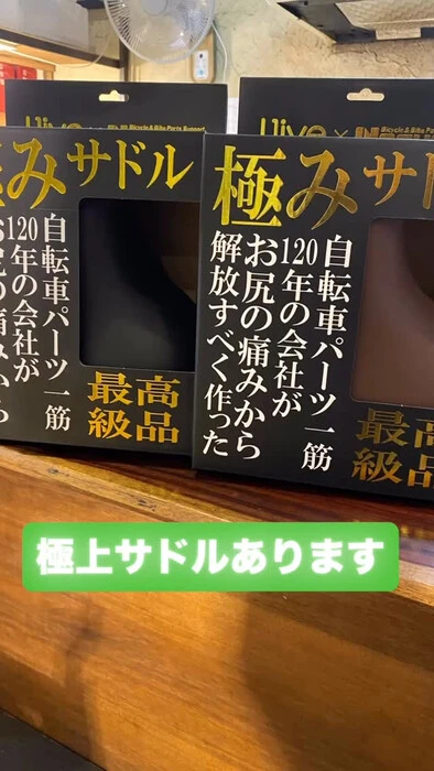 画像366