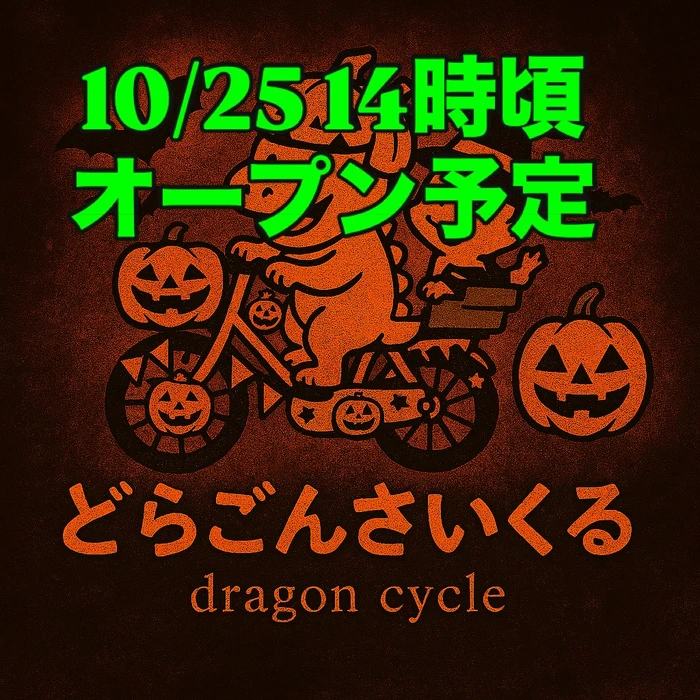 画像378