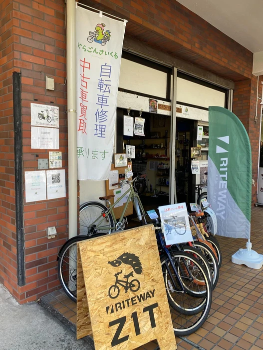 画像411