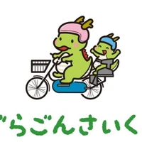 画像429