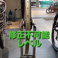 画像437