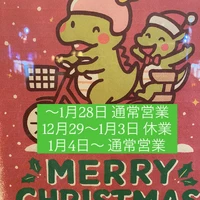 画像443