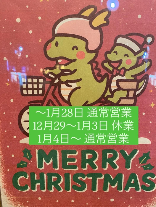 画像443