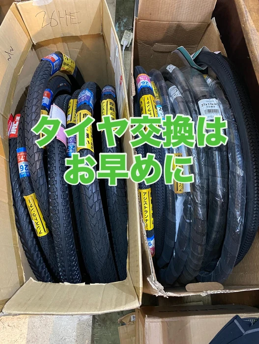 画像451