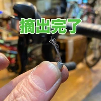 画像468