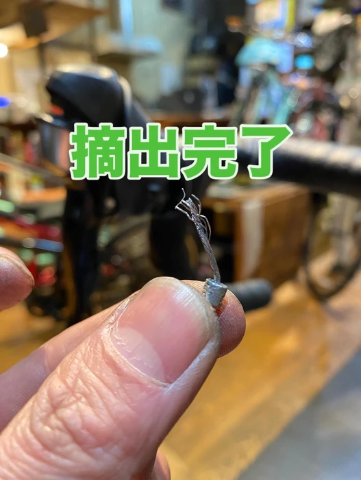 画像468
