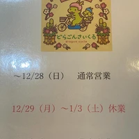 画像469