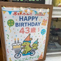 画像500