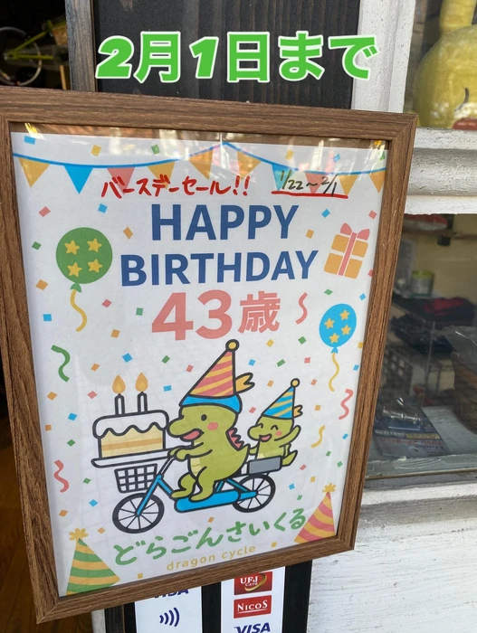 画像500