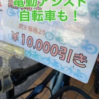 画像502