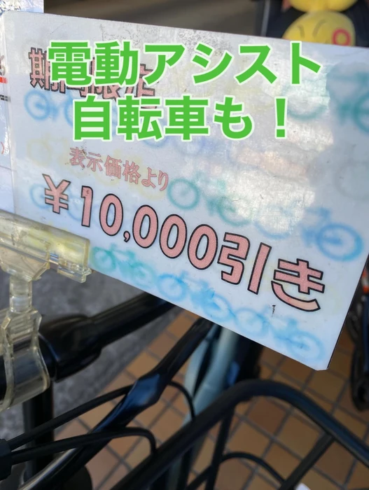 画像502