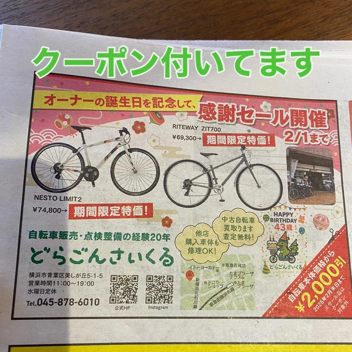 画像506