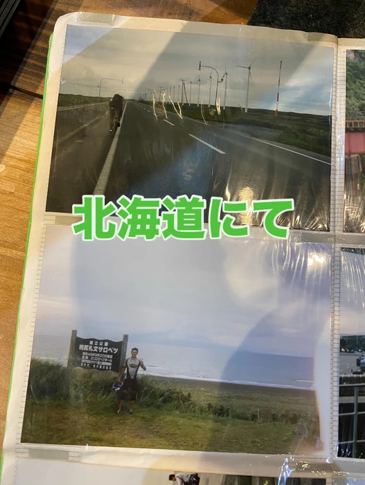画像520