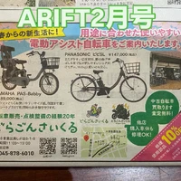 画像548