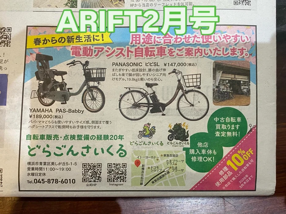 画像548