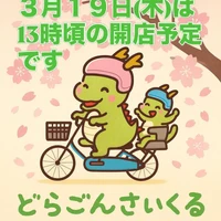 画像585