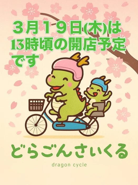 画像585