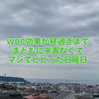画像586