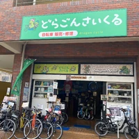 画像617
