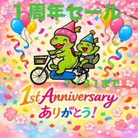 画像715