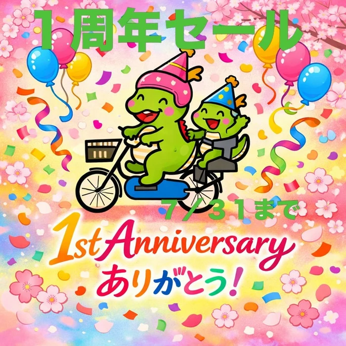 画像715