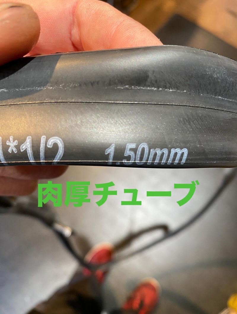 チューブの交換タイミング
