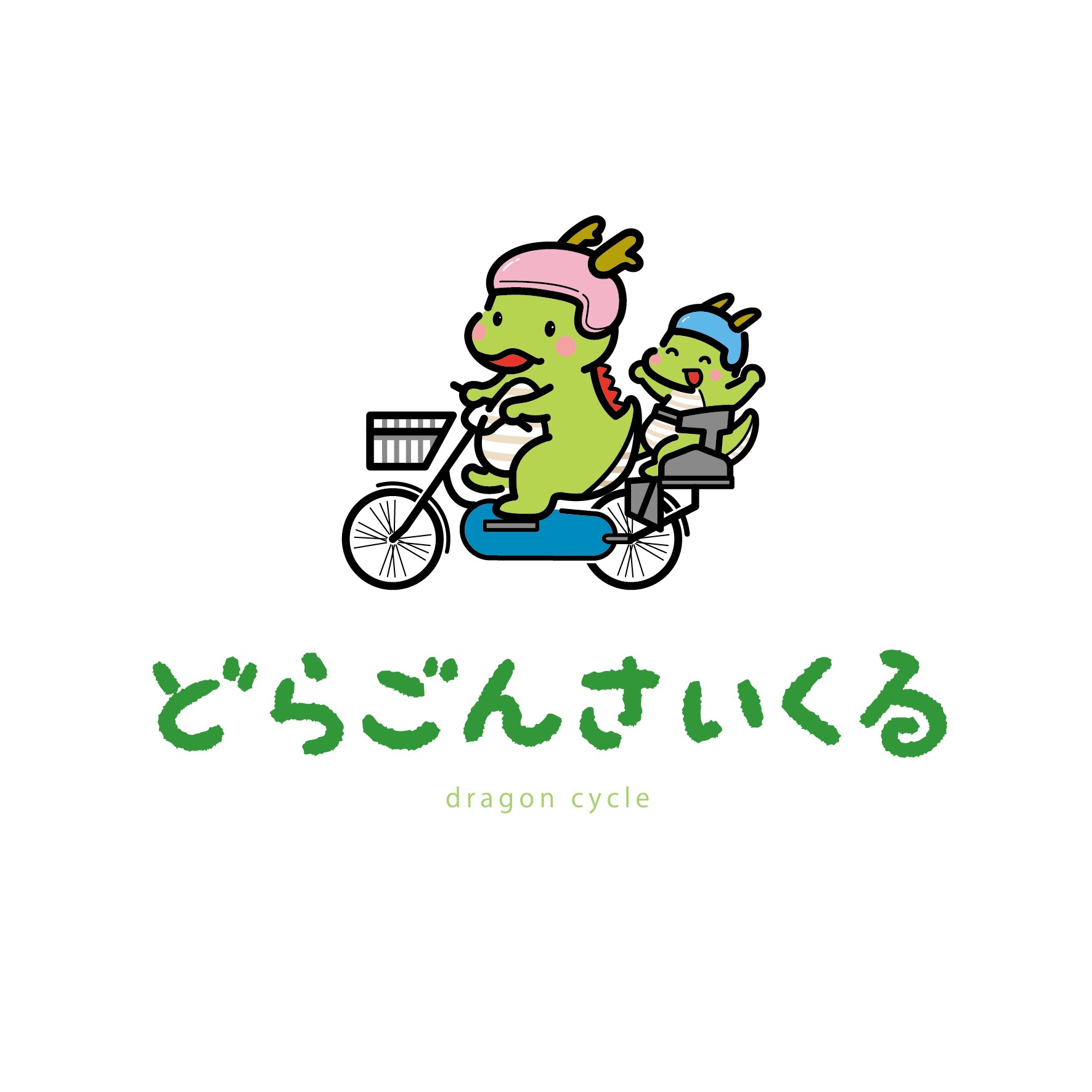 経済的なメリットを実感しよう